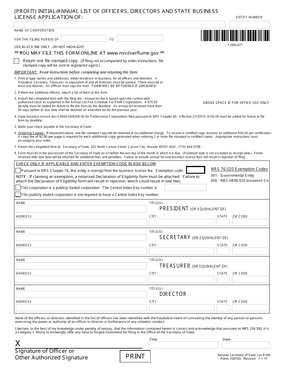 Revival for For Profit Corporation -domestic (Nrs 78.730) - Complete Packet - Nevada, Page 5