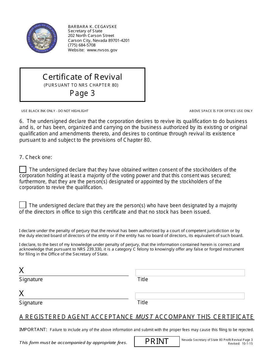 Revival for Profit Corporation - Foreign (Nrs Chapter 80) - Complete Packet - Nevada, Page 3