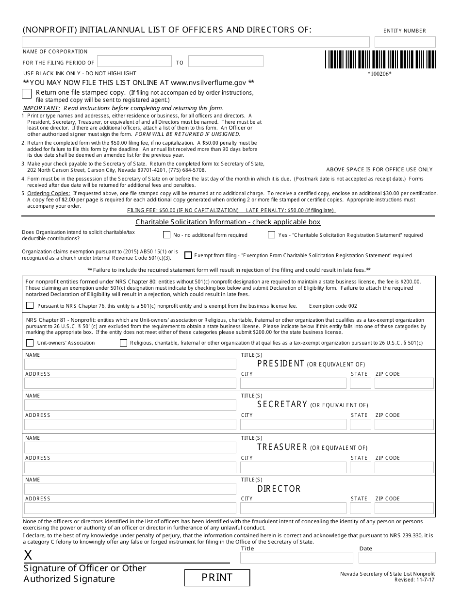 Revival for Nonprofit Corporation - Foreign (Nrs Chapter 80) - Complete Packet - Nevada, Page 5