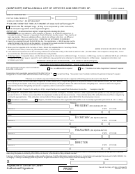Form 170304 Nonprofit Corporation - Domestic - Revival for All Corporations Filed Under Nrs 81 (Except 81.010) and 82 (Nrs 82.546) - Complete Packet - Nevada, Page 5