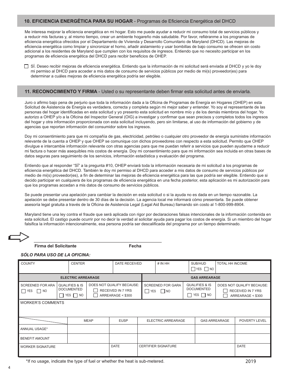 Solicitud De Asistencia De Energia - Maryland (Spanish), Page 4