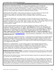 Formulario DHR/FIA9701 Solicitud Para Asistencia - Maryland (Spanish), Page 11