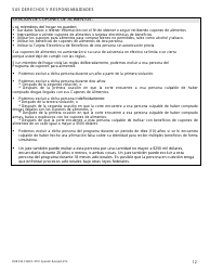Formulario DHR/FIA9701 Solicitud Para Asistencia - Maryland (Spanish), Page 13