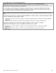 Formulario DHR/FIA9701 Solicitud Para Asistencia - Maryland (Spanish), Page 14