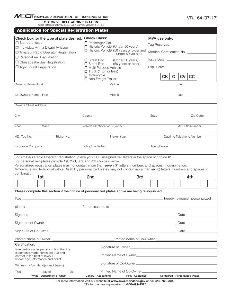 Form VR-164 Application for Special Registration Plates - Maryland, Page 1