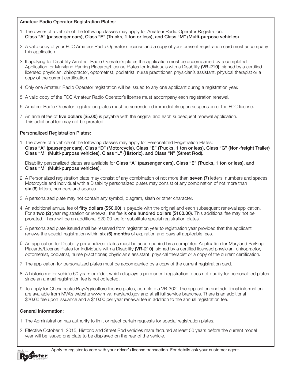 Form VR-164 Application for Special Registration Plates - Maryland, Page 2