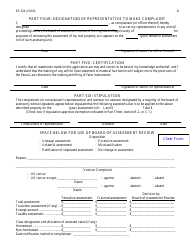 Form RP-524 Complaint on Real Property Assessment - New York, Page 4