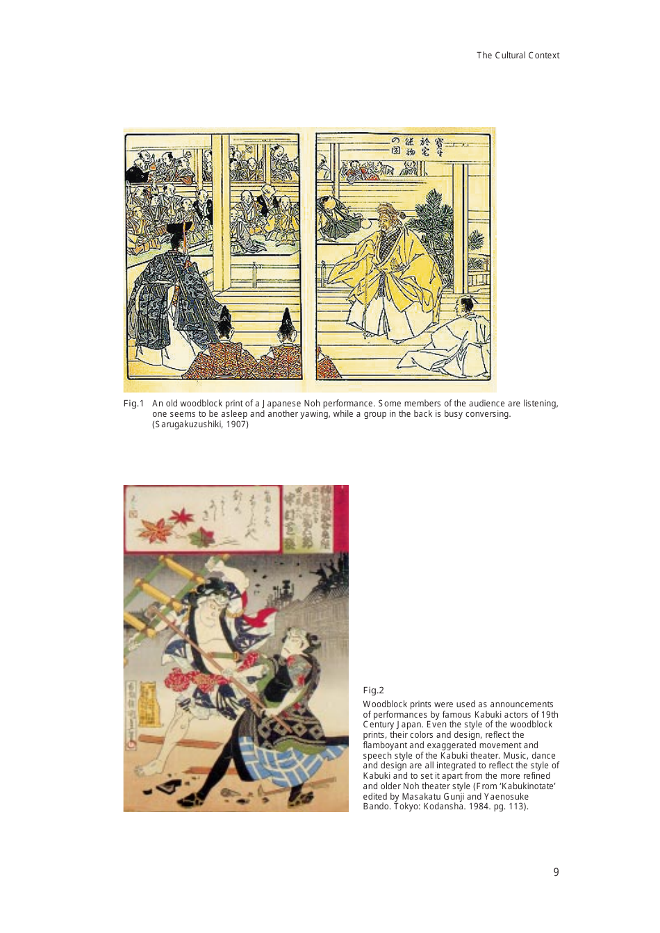 Music: the Cultural Context - Robert Garfias, Senri Ethnological Reports 47 - National Museum of Ethnology, Osaka, Page 11