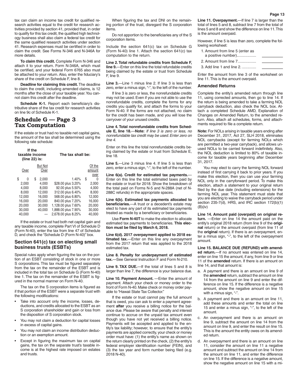 Instructions for Form N-40 Schedule A, B, C, D, E, F, G, J, K-1 Fiduciary Income Tax Return - Hawaii, Page 13