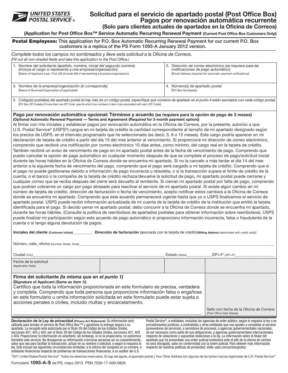 PS Formulario 1093-A-S Solicitud Para El Servicio De Apartado Postal (Post Office Box) Pagos Por Renovacion Automatica Recurrente (Spanish), Page 1
