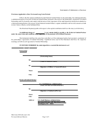 SBA Form 2098 Instrument of Admission or Increase in Commitment for a Preferred Limited Partner, Page 2