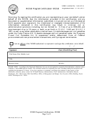 SBA Form 2413 Women Owned Small Business (WOSB) Program Certification, Page 5