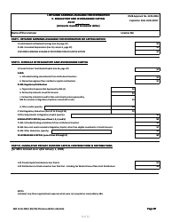 SBA Form 468.2 Partnership Annual Financial Report, Page 8