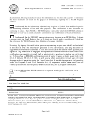 SBA Form 2414 Women Owned Small Business (WOSB) Program Certification - Economically Disadvantaged or Edwosbprogram, Page 6