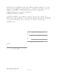SBA Form 444C Debenture Certification Form, Page 4