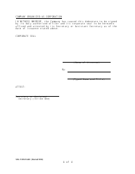 SBA Form 444C Debenture Certification Form, Page 5