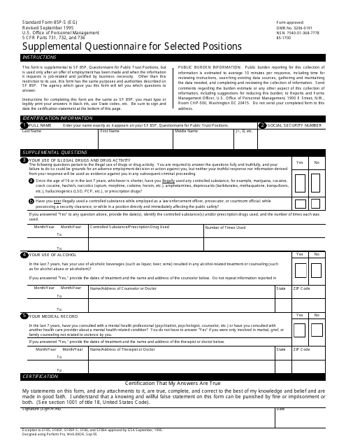 OPM Form SF-85P-S Supplemental Questionnaire for Selected Positions