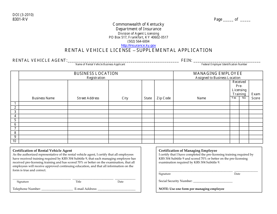 Form 8301-RV Rental Vehicle License - Supplemental Application - Kentucky, Page 1