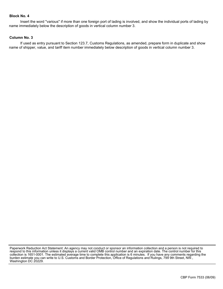 CBP Form 7533 Inward Cargo Manifest for Vessel Under Five Tons, Ferry, Train, Car, Vehicle, Etc., Page 2