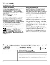 IRS Formulario 940-PR Planilla Para La Declaracion Federal Anual Del Patrono De La Contribucion Federal Para El Desempleo (Futa) (Puerto Rican Spanish), Page 3