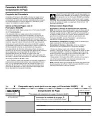 IRS Formulario 944(SP) Declaracion Federal Anual De Impuestos Del Patrono O Empleador (Spanish), Page 3