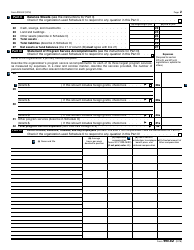 IRS Form 990-EZ Short Form Return of Organization Exempt From Income Tax, Page 2