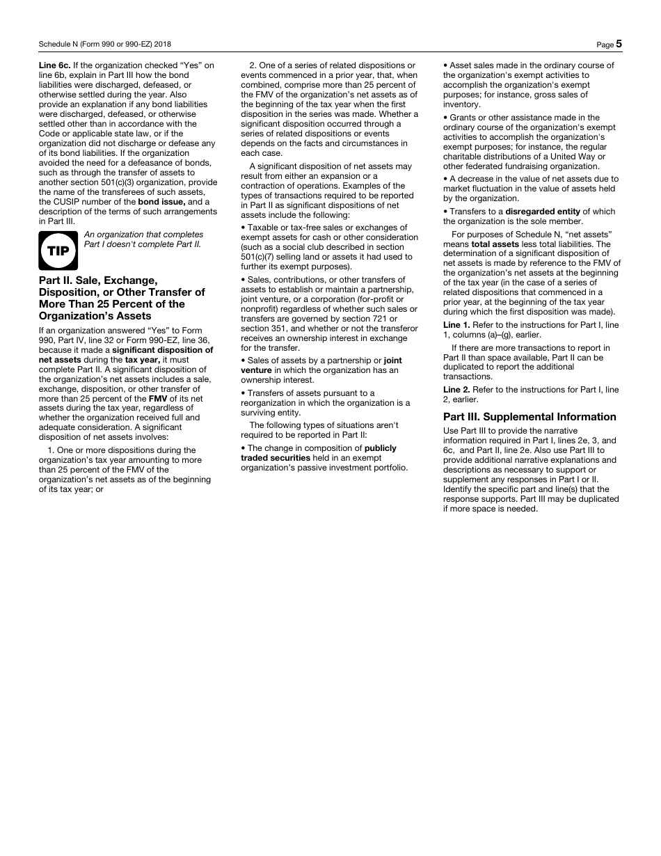 IRS Form 990 (990-EZ) Schedule N IRS Form 990-ez Schedule N - Liquidation, Termination, Dissolution, or Significant Disposition of Assets, Page 5