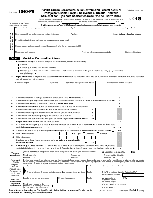 IRS Form 1040-PR 2018 Printable Pdf