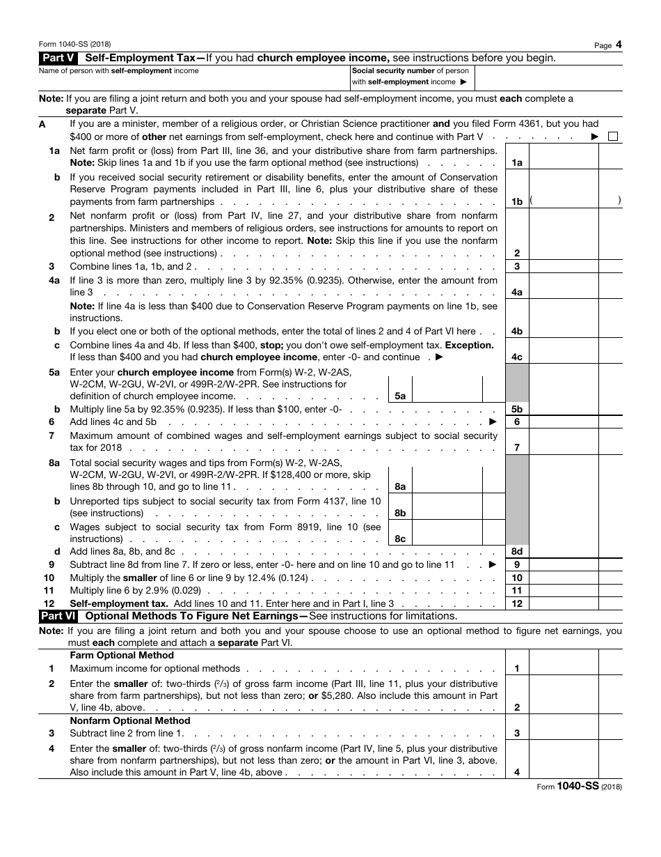 IRS Form 1040-SS U.S. Self-employment Tax Return (Including the Additional Child Tax Credit for Bona Fide Residents of Puerto Rico), Page 4