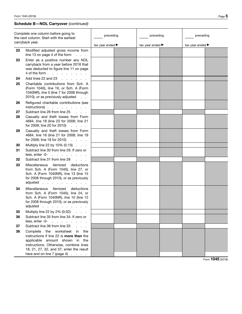 IRS Form 1045 Application for Tentative Refund, Page 5