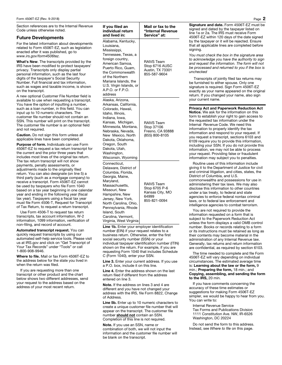 IRS Form 4506T-EZ Short Form Request for Individual Tax Return Transcript, Page 2