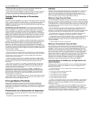 IRS Formulario 4868(SP) Solicitud De Prorroga Automatica Para Presentar La Declaracion Del Impuesto Sobre El Ingreso Personal De Los Estados Unidos (Spanish), Page 2