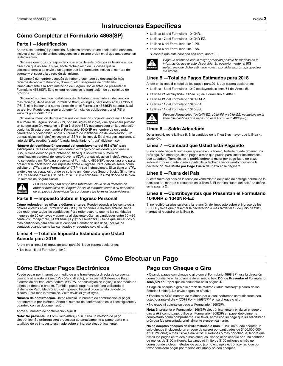 IRS Formulario 4868(SP) Solicitud De Prorroga Automatica Para Presentar La Declaracion Del Impuesto Sobre El Ingreso Personal De Los Estados Unidos (Spanish), Page 3