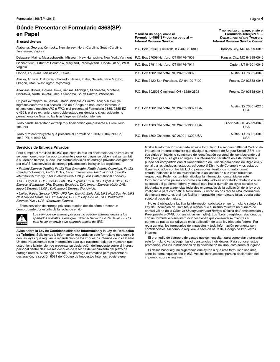 IRS Formulario 4868(SP) Solicitud De Prorroga Automatica Para Presentar La Declaracion Del Impuesto Sobre El Ingreso Personal De Los Estados Unidos (Spanish), Page 4