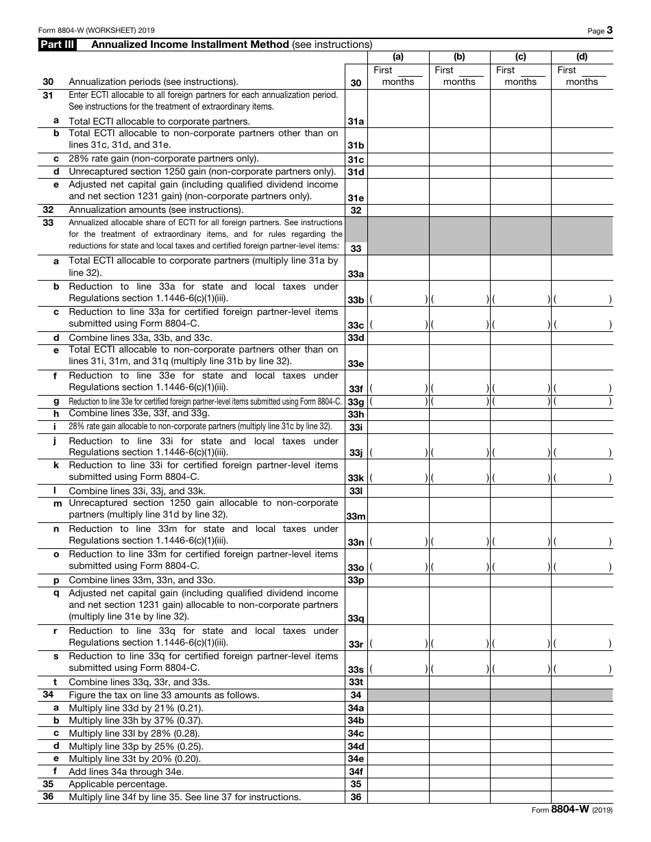 IRS Form 8804-W Installment Payments of Section 1446 Tax for Partnerships, Page 3