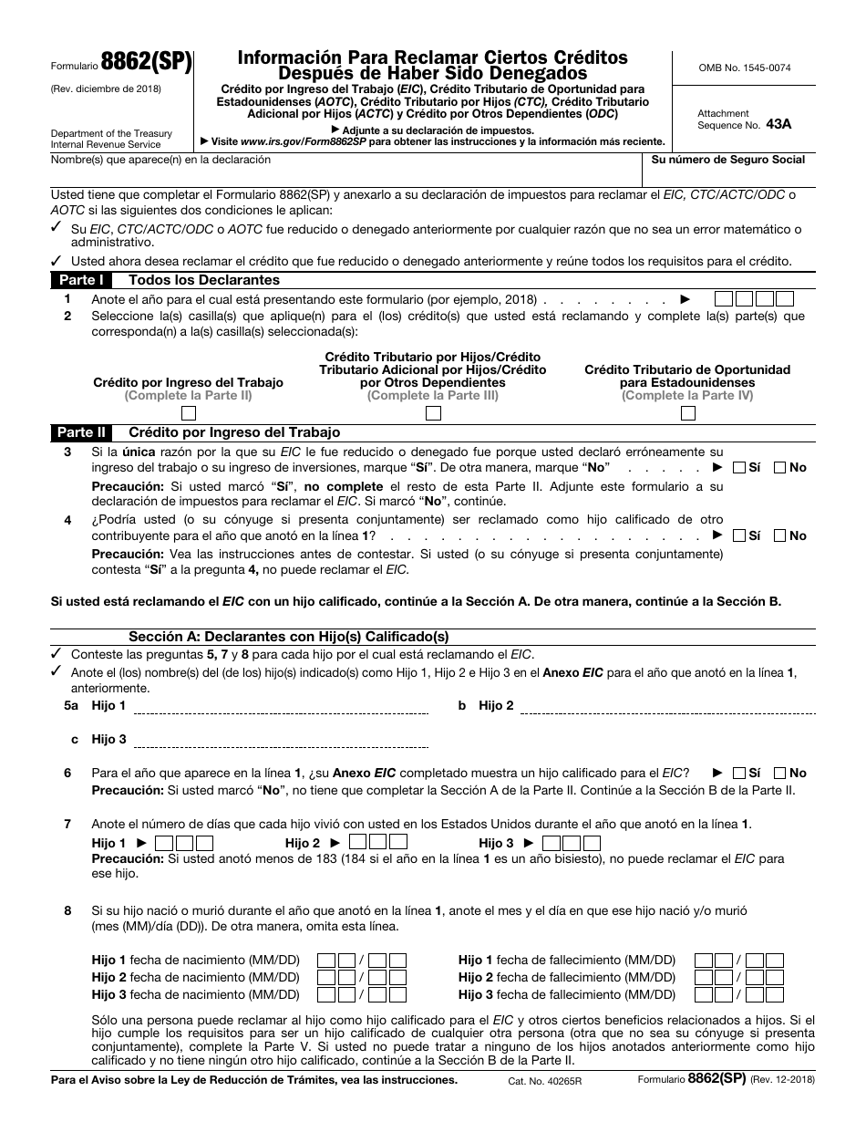 IRS Formulario 8862(SP) Informacion Para Reclamar Ciertos Creditos Despues De Haber Sido Denegados (Spanish), Page 1