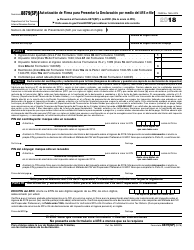 Document preview: IRS Formulario 8879(SP) Autorizacion De Firma Para Presentar La Declaracion Por Medio Del IRS E-File (Spanish)
