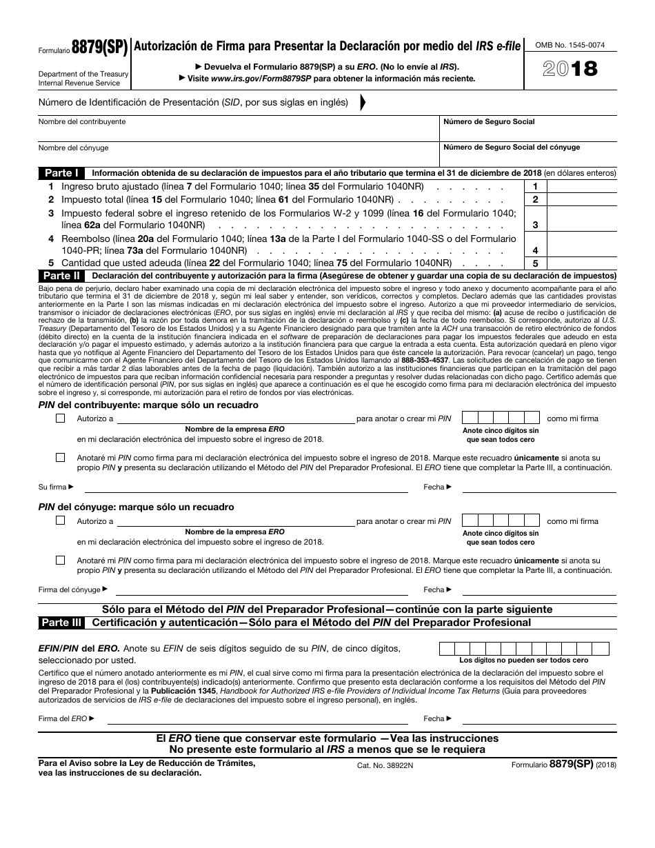 IRS Formulario 8879(SP) Autorizacion De Firma Para Presentar La Declaracion Por Medio Del IRS E-File (Spanish), Page 1