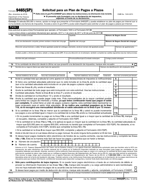 IRS Form 9465(SP)  Printable Pdf