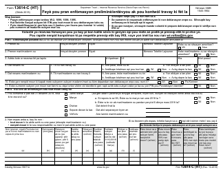 Document preview: IRS Form 13614-C (HT) Intake/Interview & Quality Review Sheet (Creole)