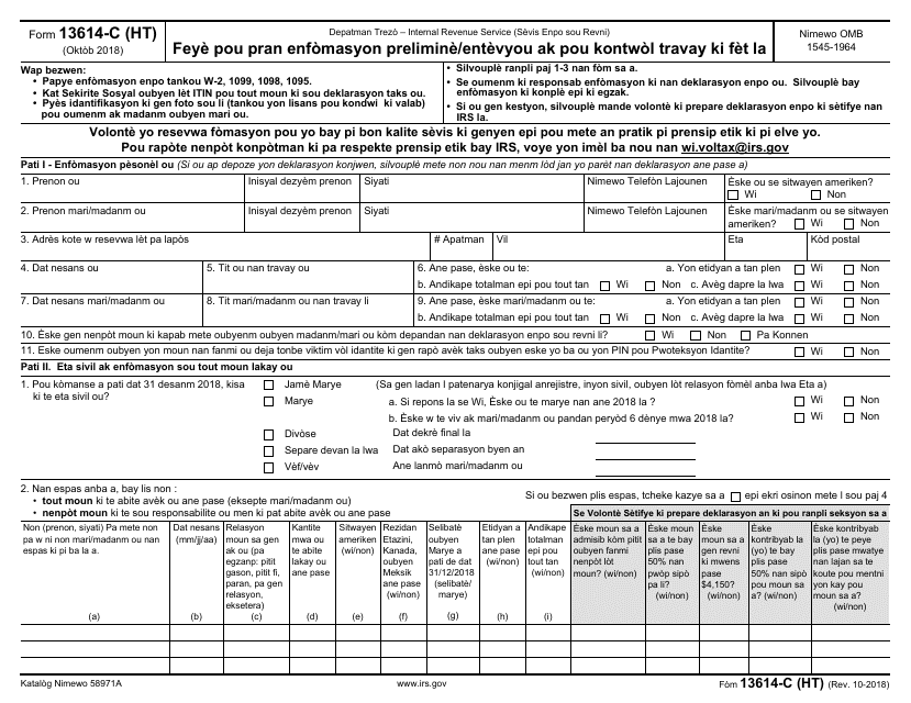 IRS Form 13614-C (HT) Intake/Interview & Quality Review Sheet (Creole)