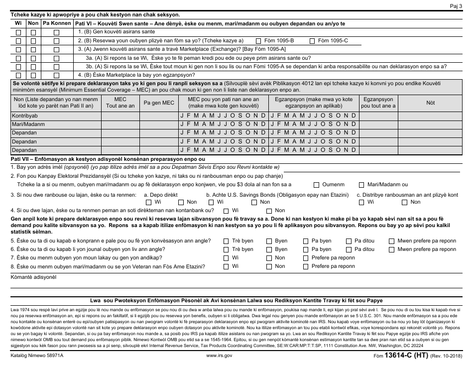 IRS Form 13614-C (HT) Intake / Interview  Quality Review Sheet (Creole), Page 3