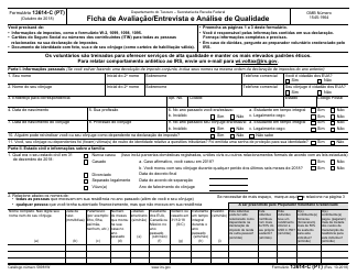 Document preview: IRS Form 13614-C (PT) Intake/Interview & Quality Review Sheet (Portuguese)