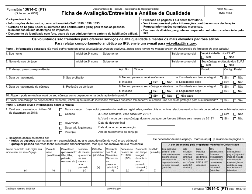 IRS Form 13614-C (PT) Intake/Interview & Quality Review Sheet (Portuguese)