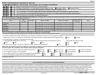 IRS Form 13614-C (PT) Intake/Interview &amp; Quality Review Sheet (Portuguese), Page 3