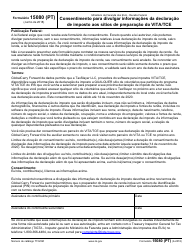 IRS Form 13614-C (PT) Intake/Interview &amp; Quality Review Sheet (Portuguese), Page 4