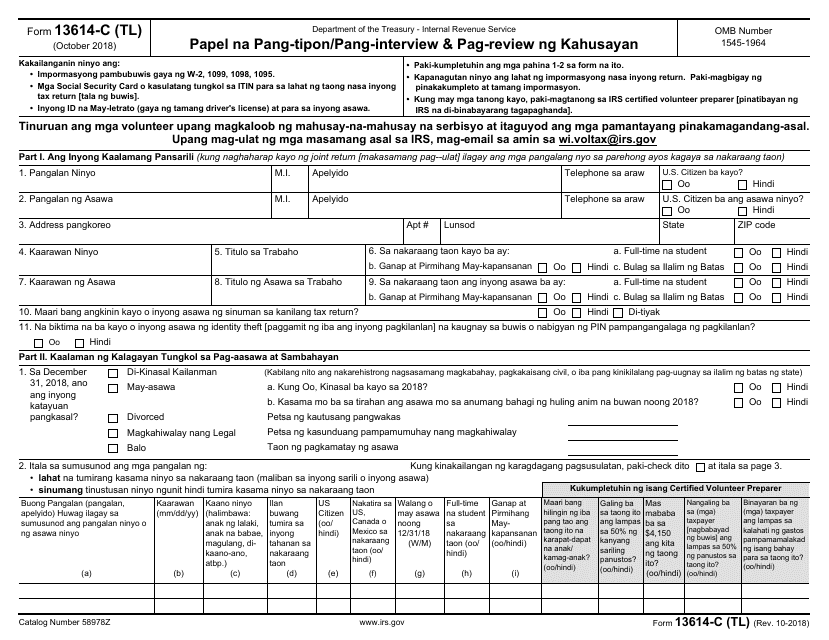 IRS Form 13614-C (TL) Intake/Interview & Quality Review Sheet (Tagalog)