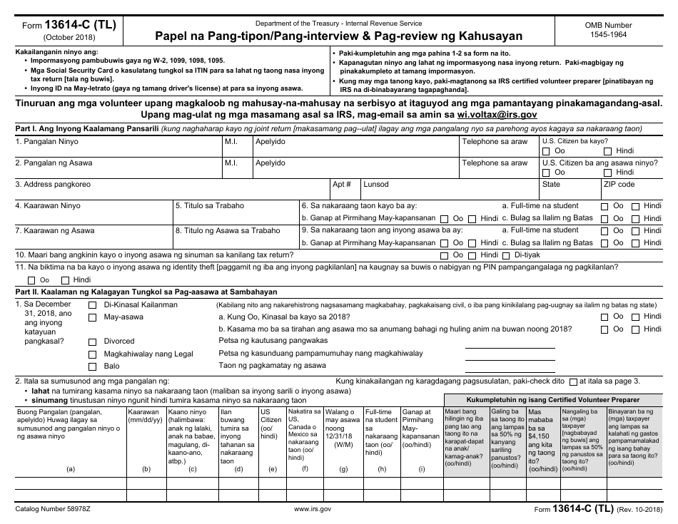 IRS Form 13614-C (TL) Intake / Interview  Quality Review Sheet (Tagalog), Page 1