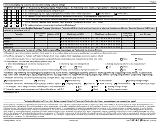 IRS Form 13614-C (TL) Intake/Interview &amp; Quality Review Sheet (Tagalog), Page 3