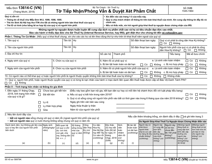 IRS Form 13614-C Intake/Interview & Quality Review Sheet (Vietnamese)